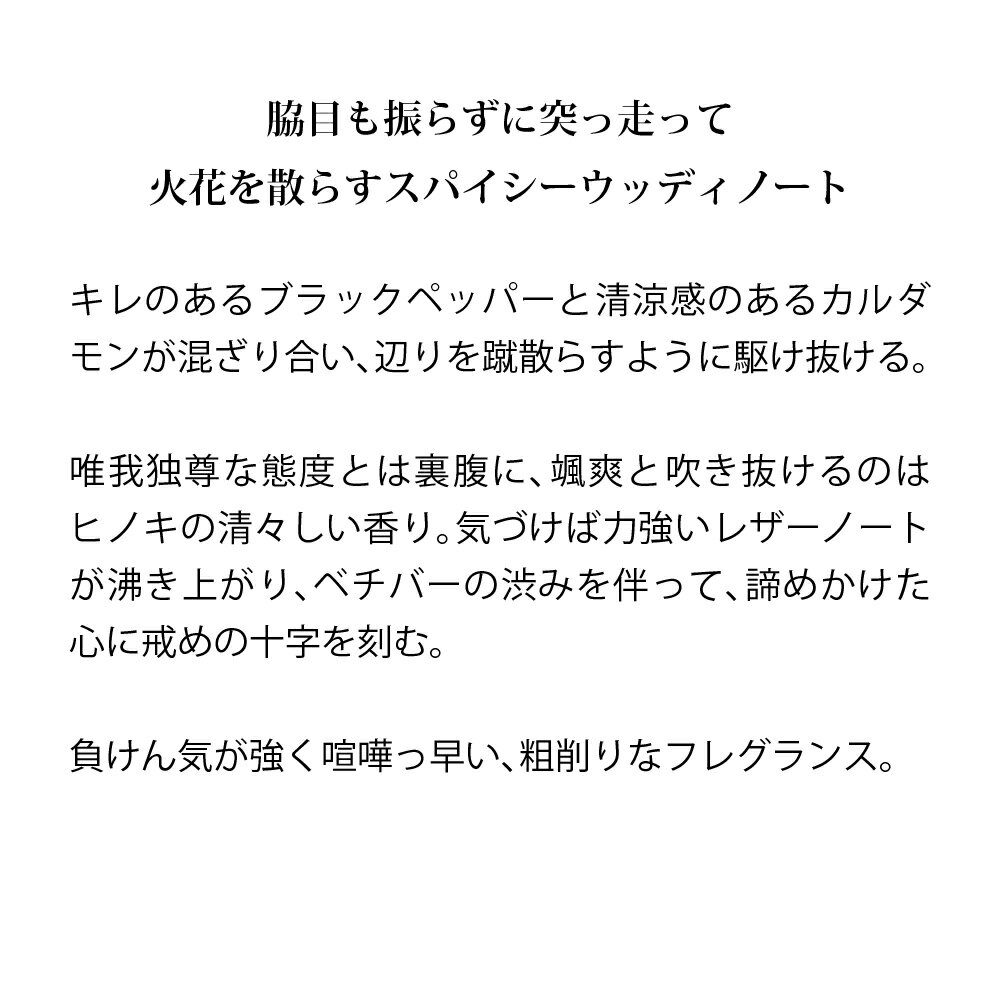 香水 POLICE ポリス トゥービー カモフラージュ ブルー フォーマン EDT・SP 75ml 【フレグランス ギフト プレゼント 誕生日 メンズ・男性用】【ポリス トゥービ POLICE TO BE CAMOUFLAGE BLUE FOR MEN EAU DE TOILETTE SPRAY】