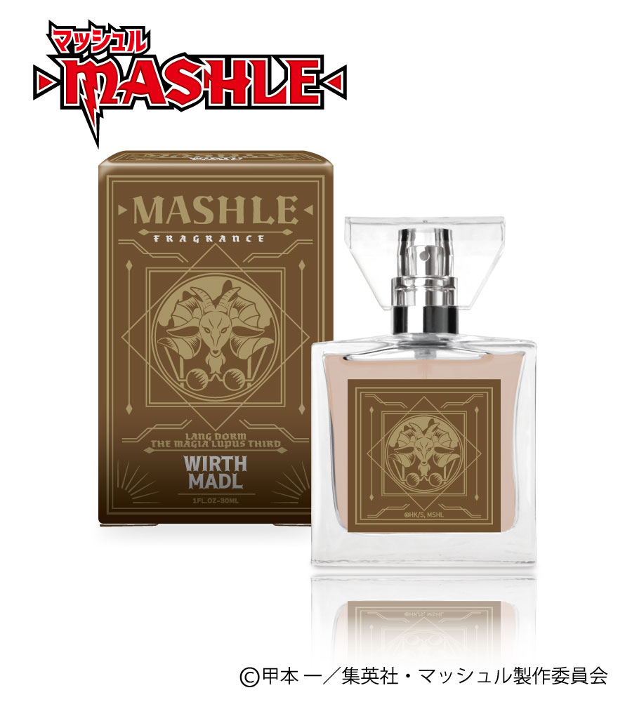 primaniacs（プリマニアックス） 『マッシュル-MASHLE-』 フレグランス ワース・マドル