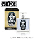 primaniacs (プリマニアックス) ONE PIECE 100ml フレグランス サンジ