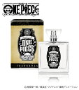 primaniacs (プリマニアックス) ONE PIECE 100ml フレグランス トラファルガー・ロー