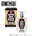 primaniacs (プリマニアックス) ONE PIECE フレグランス シャンクス
