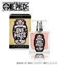 primaniacs (プリマニアックス) ONE PIECE フレグランス ユースタス・キッド