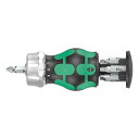 WERA ヴェラ コンパクトスタビー4ラチェットドライバーセット Kraftform Kompakt Stubby Magazin RA 4 (型番:05008886001)