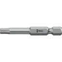 WERA ヴェラ 六角ビット 840/4 Z 対辺5.0mm 軸長50mm (型番:05059615001)