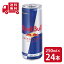 ֡ϰ̵ۥåɥ֥ ʥɥ 250ml̡24 ú RedBull 륮˥ ӥߥ ե åɥ֥롦ѥ ޤȤ㤤פ򸫤