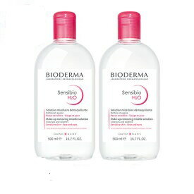 ビオデルマ【2本セット】BIODERMA サンシビオ H2O（エイチ ツーオー）D クレンジングウォーター（500ml）ふきとり化粧水 敏感肌 普通肌 保湿 メイク落とし ウオーター 時短 潤い スキンケア 化粧品 無添加 無着色 大容量人気 売れ筋 海外 フランス 送料無料 即日発送