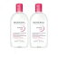 ビオデルマ【2本セット】BIODERMA サンシビオ H2O（エイチ ツーオー）D クレンジングウォーター（500ml）ふきとり化粧水 敏感肌 普通肌 保湿 メイク落とし ウオーター 時短 潤い スキンケア 化粧品 無添加 無着色 大容量人気 売れ筋 海外 フランス 送料無料 即日発送