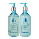 ジェニーハウス【Jennyhouse】クリスタル モイスト シャンプー＆トリートメント（各475ml）ダメージケア ヘアケア 艶髪 潤い ツヤ 保湿 泡 敏感肌 髪 ヘアー ヘア しっとり パサつき うるプル 香り シトラス アミノ酸 シルクエキス 送料無料 即日発送