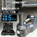 【ポイント5倍】【直送品】 サカエ サカエメッシュキャリー（ストッパー付） SCR-M400NKWS (212359)