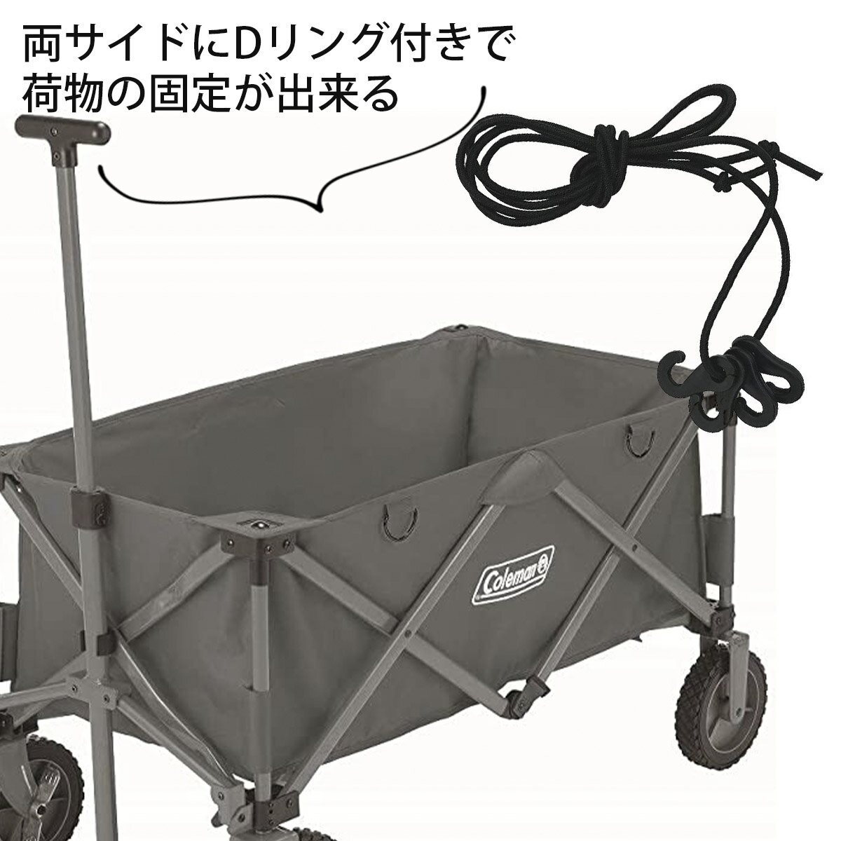 コールマン ワゴン Coleman アウトドアワゴン ダークグレー　2000034670 バーベキュー アウトドア BBQ キャンプ 荷物 ストッパー付き 収納カバー付き グランピング おしゃれ ブランド ギフト 新品 正規品 2022 通販