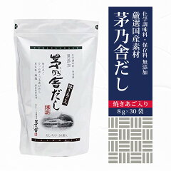 https://thumbnail.image.rakuten.co.jp/@0_mall/prime-market/cabinet/food-01/food-037_a.jpg