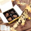  ޤȤ㤤¨Ǽ ۥǥ ˤ ؽˤ 2024 ˤ ؽˤ祳졼 GODIVA ɥХƥ 4γ ͤ碌 GODIVA 祳졼 ˤ ؽˤ祳졼 βۻ ˤ ֤ 뺧ˤ лˤ ե  2024