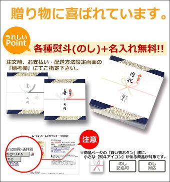 ガトーフェスタハラダ グーテ デ ロワ 化粧小箱 R5(内容量：2枚入7袋14枚入) 王様のおやつ 詰め合わせ スイーツ お菓子|ハロウィン| 春夏_プレゼント ギフト