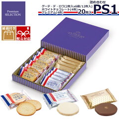 https://thumbnail.image.rakuten.co.jp/@0_mall/prime-market/cabinet/harada01/swt-078.jpg