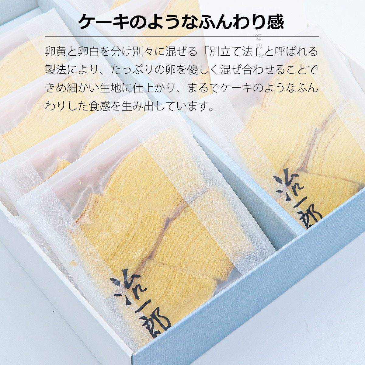 治一郎 バウムクーヘン 4カット 10個入り スイーツ ケーキ 洋菓子 お取り寄せ グルメ 贈答品 お中元 御礼 喜ばれる 御中元 応援 最大71%OFFクーポン 2022 ブランド 通販 中元 ギフト 治一郎 バウムクーヘン 4カット 10個入り スイーツ ケーキ 洋菓子 お取り寄せ グルメ 贈答品 お中元 御礼 喜ばれる 御中元 応援 最大71%OFFクーポン 2022 ブランド 通販 中元 ギフト