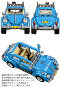 lego レゴ クリエイター エキスパート フォルクスワーゲンビートル ＃ 10252 LEGO CREATOR EXPERT Volkswagen Beetle 1167ピース レゴ ブロック ドイツ サーフ系 世界一人気のある自動車 1960年代 マニアレゴ 送料無料 通販 2024 母の日 プレゼント 3