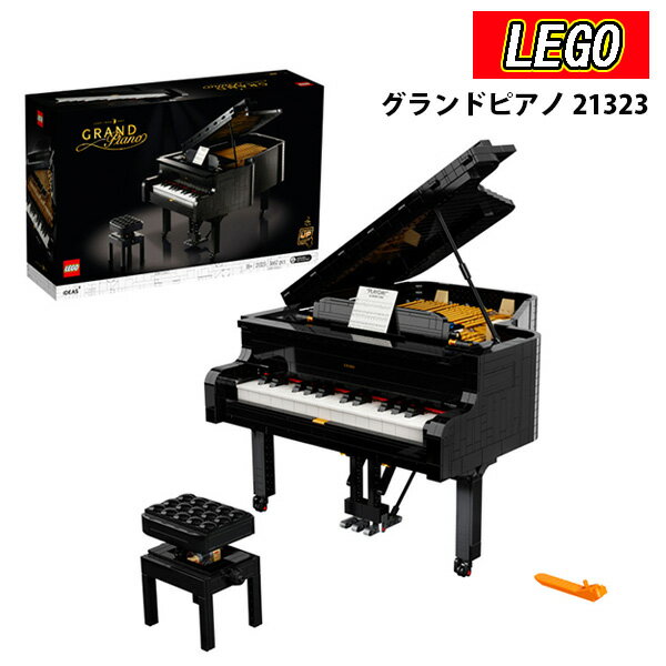 LEGO レゴ グランドピアノ 21323 レゴ アイデア GRAND Piano グランド ピアノ ブロック おもちゃ 玩具 通販 2023のサムネイル