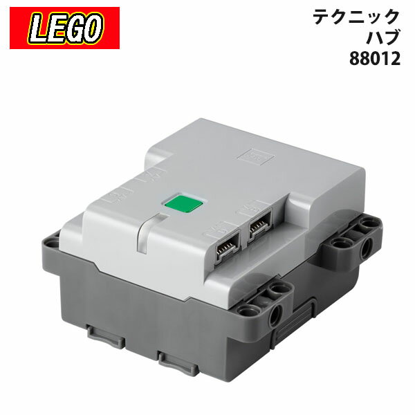 レゴ LEGO テクニック Technic ハブ Powered Up Technic Hub 88012 6318493 通販 2024 誕生日プレゼント