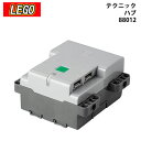 レゴ LEGO テクニック Technic ハブ Powered Up Technic Hub 88012 6318493 通販 2022 クリスマス プレゼント