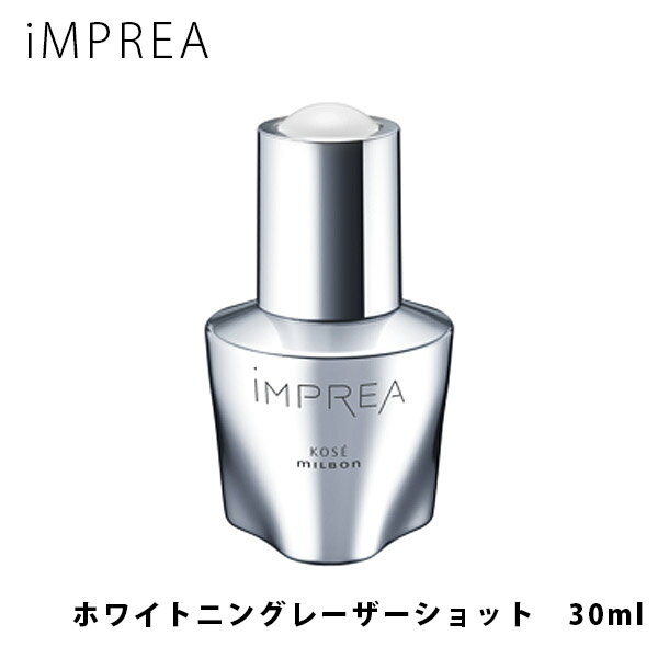 iMPREA ץ쥢 ۥ磻ȥ˥ 졼å Ʊ 30ml  ߥܥ    KOSE ...