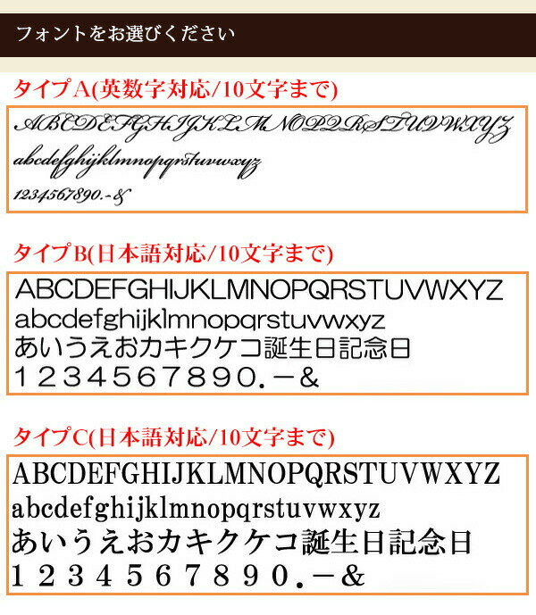 木製キャッシュトレー選べる2色