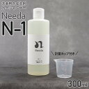 Needa ニーダ N-1 カーシャンプー 300ml 洗車 洗剤 濃縮タイプ 30ml計量カップ付き 洗車用合成洗剤 車用洗剤 中性タイプ カーメンテナンス ...