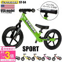 「ポイント3倍」ストライダー ST-S4 STRIDER 12