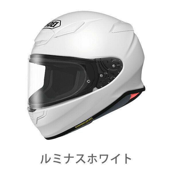 SHOEI（ショーエイ）『フルフェイスヘルメット（Z-8）』