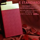 イイスタンダード イースタンダード トリートメント キューティクルニュートリション ダマスクローズ 600ml ボトル E STANDARD ローズオイル コン...
