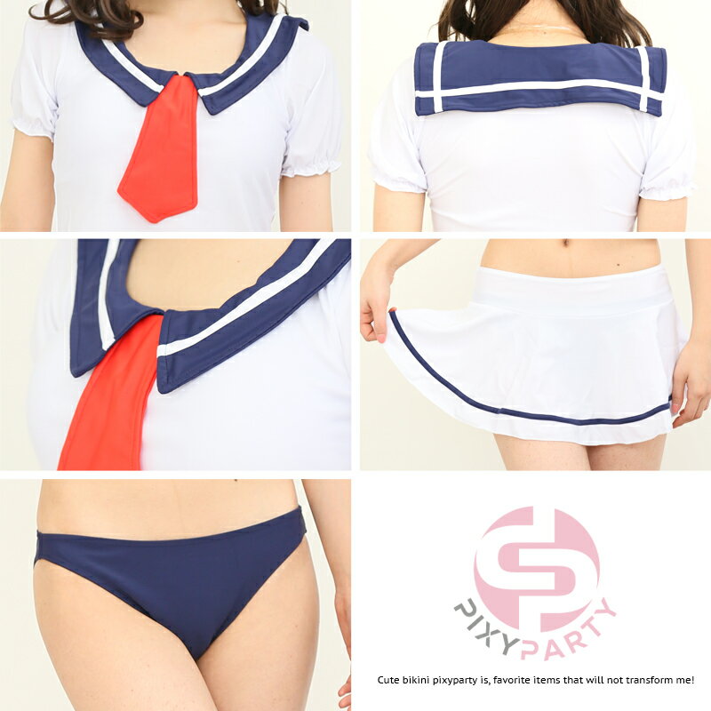 2016年新作水着PixyPartyピクシーパーティー