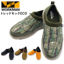 【 2024年新色入荷!在庫あり 】 ワークマン スリッポン トレッドモック ECO 2025 正規品 モックシューズ サンダル 冬 冬用サンダル 撥水 メンズ...