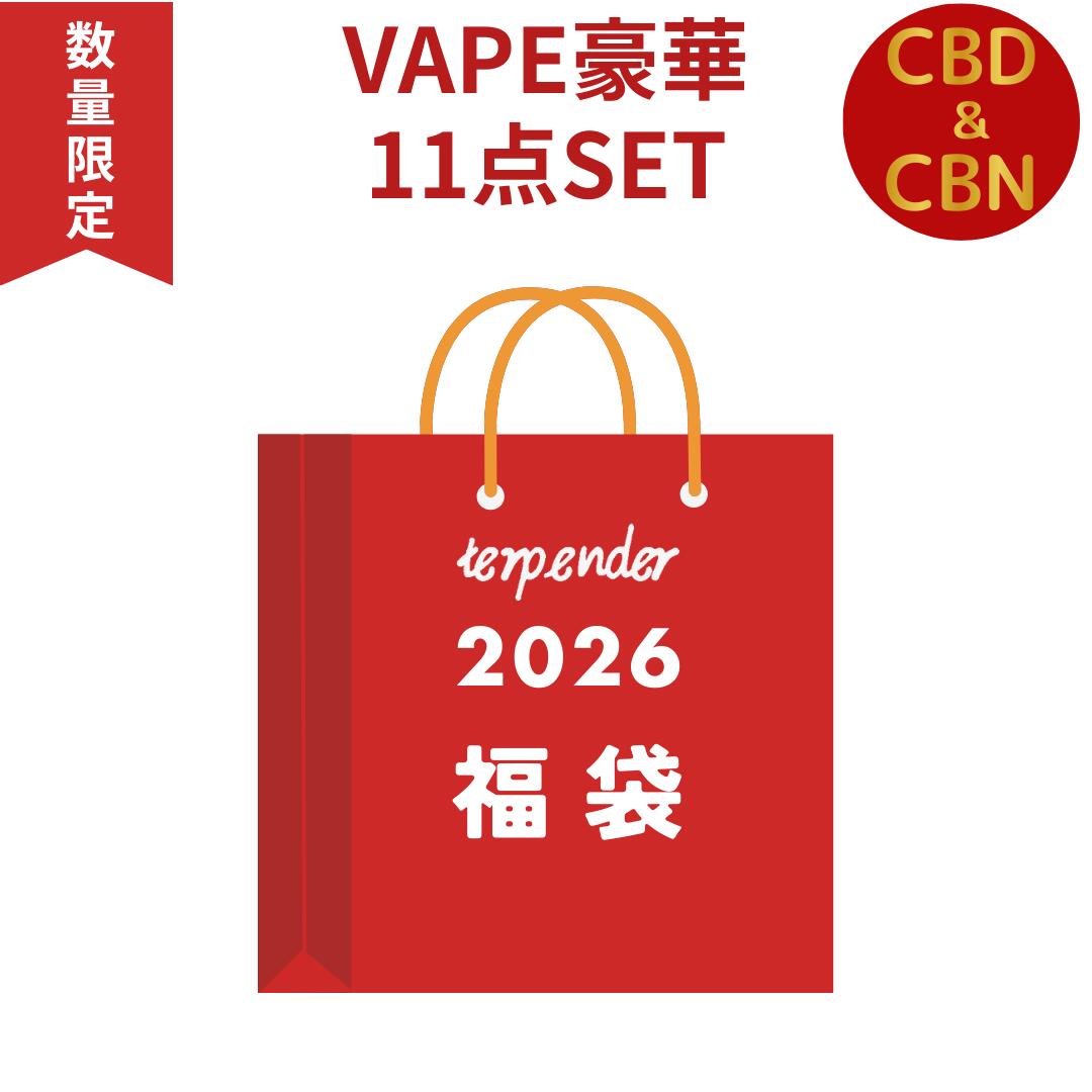 �ڢ�ͽ�󢨹��11��SET��2026 ʡ�� CBD CBN VAPE ���å� CBD�ꥭ�å� �����ȥ�å� �������졼�� ��ǻ�� ���ȥޥ����� ���ե� £��ʪ ...