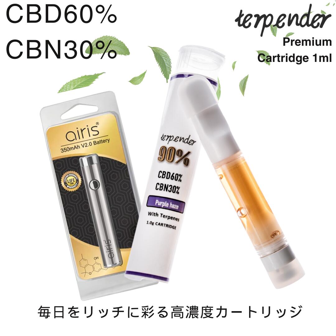 楽天市場】cbdリキッド 10ml 10%の通販 楽天市場】cbdリキッド 10ml 10%の通販