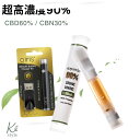 CBD CBN リキッド 90% カートリッジ 1ml or スターターキット(デバイス付) CBD 60% CBN 30% CBDリキッド ベイプ og ku...