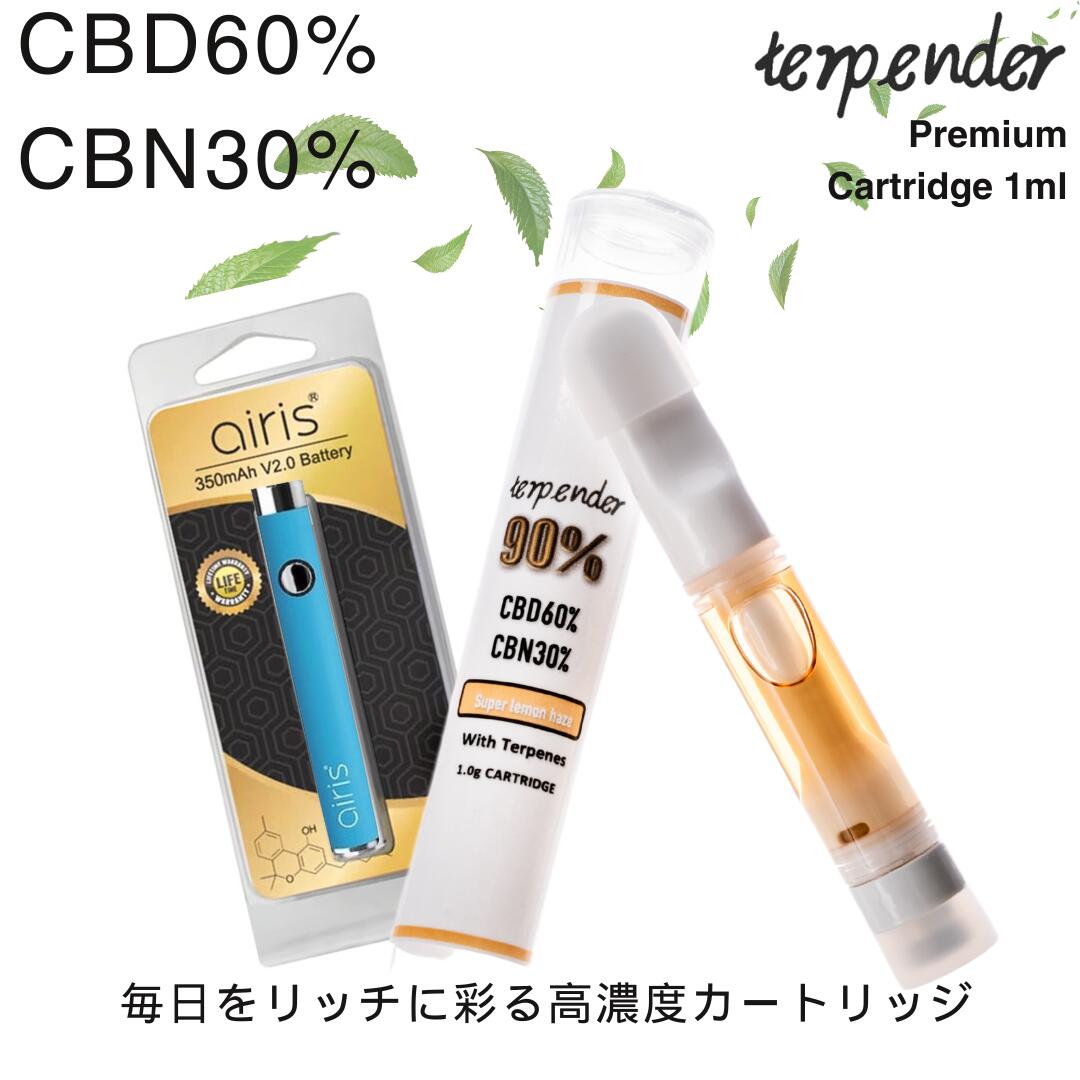 楽天市場】cnp リキッド（電子タバコ・ベイプ｜喫煙具）：ホビーの通販
