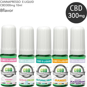 【SALE価格】CBD リキッド 300mg 10ml CBDリキッド CBD VAPE CBD 電子タバコ CBD リキッド CBD オイル 吸引 CBDVAPE ベイプ THC 0 電子タバコ リキッド メンソール　VAPE リキッド 10ml 電子タバコ タール ニコチン0 ベイプ　リキッド