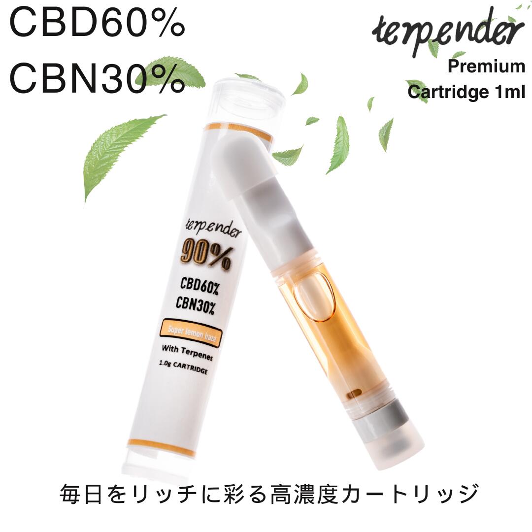 楽天市場】cbd リキッド サワーディーゼルの通販