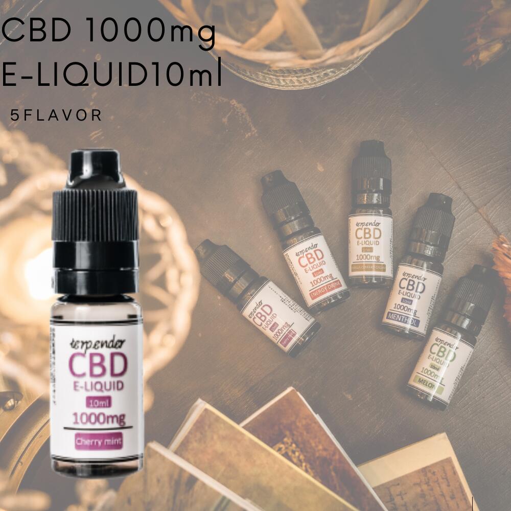 【SALE!!最大50%OFFクーポン有】CBD リキッド 10% 10ml アトマイザー 1ml付 CBDリキッド 高濃度 CBD 1000mg VAPE CBD 高濃度 リキッド CBD 電子 タバコ CBDリキッド 高濃度 吸引 CBD VAPE 電子タバコ 合法 リキッド メンソール terpender プルームテック メンソール