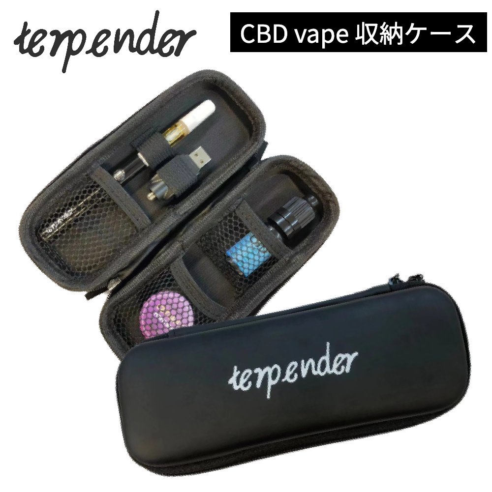 【ケースのみ】CBD カートリッジ ケース 電子タバコ コンパクト ケース VAPE CBD カートリッジ 収納 ケース CBDワックス CBDリキッド VAPE ベープ CBD 電子たばこ 電子煙草 ベイプ ポーチ ホルダー カバー ケース VAPEケース ベープケース カートリッジケース