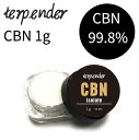 【半額クーポン配布中】CBN パウダー 1g CBN 99.8% アイソレート1000mg terpender テルペンダー 高濃度 リキッド カートリッジ ベイプ ワックス vape 電子タバコ CBD ハーブ シャッター 電子タバコ クリスタル おすすめ ランキング その1