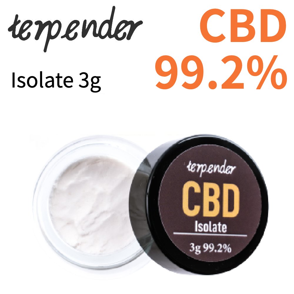 CBD アイソレート 99.2% 3gクリスタル 純度 パウダー 高濃度 CBD リキッド thc フリー 結晶 Cannabis Hemp ヘンプ CB…
