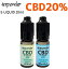 terpender CBD ꥭå 20% 10ml 1 ǻ 2000mg 2ե졼С CBDꥭå VAPE CBD ǻ ꥭå CBDꥭå CBD  ۰ ŻҥХ ˡ ꥭå ץ롼ƥå 󥽡 ͤؤ VAPE CBD ꥭå ƥڥפ򸫤