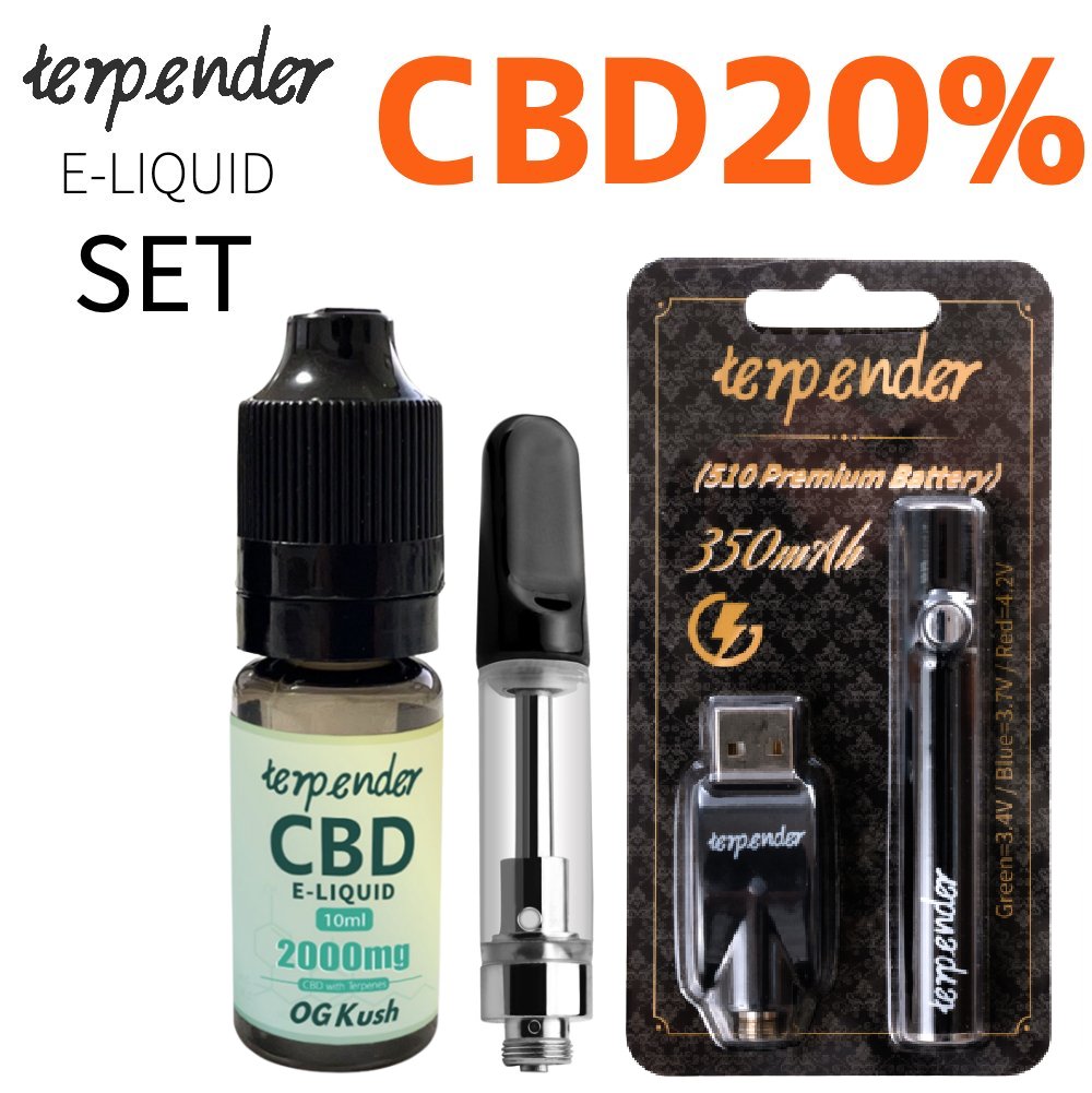 CBD リキッド 20% 10ml 2000mg テルペン アトマイザー ヴェポライザー CBDセット VAPE 合法 リキッド CBD タバコ 禁煙 喫煙具 電子タバコ ベイプ スターターキット セット テルペンダー デバイ…