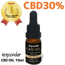 【1位獲得!!アフターSALE特価6,880円→3,980円】terpender CBD オイル 30％ 高濃度3000mg 2フレーバー 10ml 1個 CBD oil 国産 オーガニック 日本製 テルペン cbdオイル 高品質 CBD テルペンダー ドロップ チンキ アントラージュ ヘンプ カンナビジオール