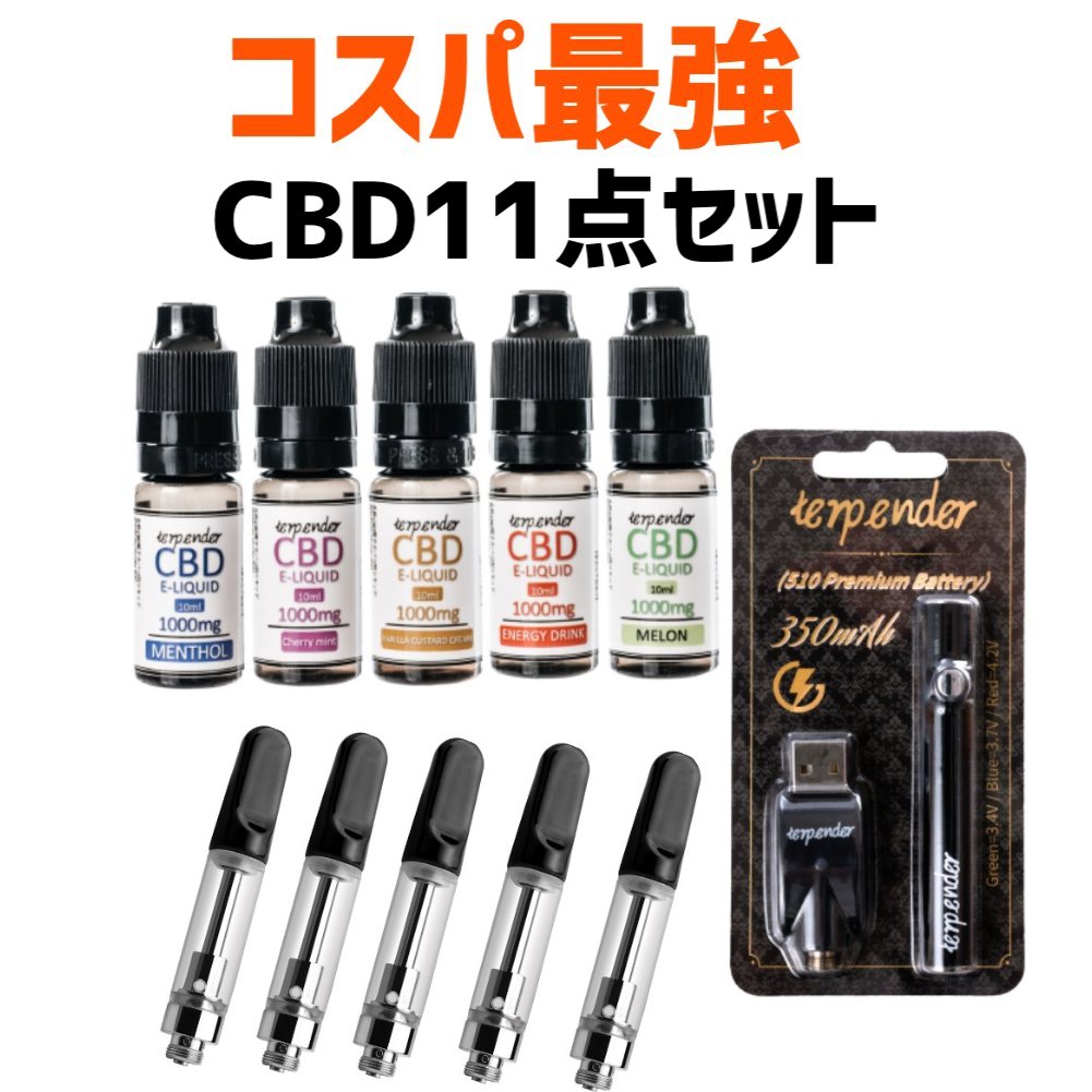 【SNSで話題 】スターター 11点 セット CBD リキッド 10 10ml CBDリキッド 高濃度 CBD 1000mg VAPE CBD 高濃度 リキッド CBD 電子 タバコ CBDリキッド 高濃度 CBD オイル 吸引 CBD VAPE 電子タバコ 合法 リキッド メンソール プルームテック メンソール 詰め替え