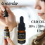 ֡SALE!!50%OFFݥͭCBD  30 or 10% 3000mg or 1000mg ǻ terpender ƥڥ  10ml ե졼С CBD oil  ˥å  ƥڥ cbd ʼ إץ ʪͳ ʥӥΥɡפ򸫤