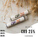 【愛用者続々!!最安値に挑戦!! 】KD-TECH CB9 25%リキッド カートリッジ CBD CBN CBG テルペン 1ml or 0.5ml 1本 アトマイザー 高濃度 CB9リキッド 510 規格 バッテリー ヴェポライザー 対応 e-liquid chill time リラックス HHC THC Free 日本産 合法リキッド 電子タバコ