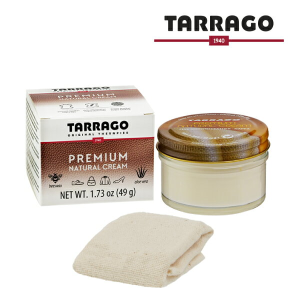 タラゴ プレミアム ナチュラル クリーム tarrago クリーム 靴磨き カバン 財布 スムース革 デリケート ..