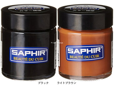 サフィール カラー補修クリーム 送料無料 レノベイティング カラー補修 瓶 SAPHIR 革 レザー 補色 着色 修理 クリーム 靴 バッグ 30ml 全17色