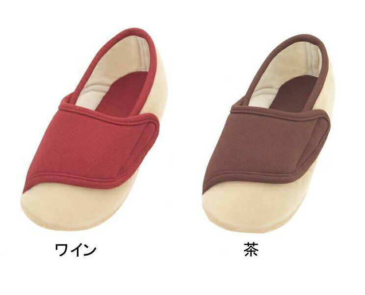 あゆみ ワイドベルト 男女兼用 片足